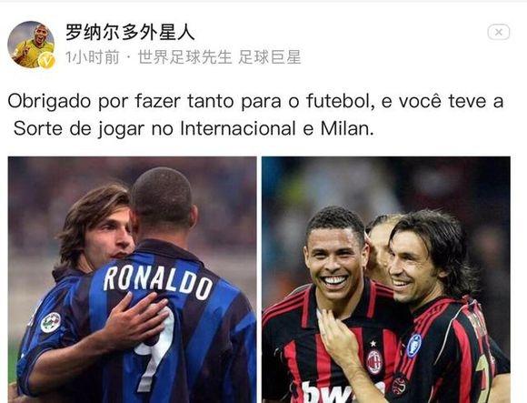 马德里竞技客场完胜赫罗纳