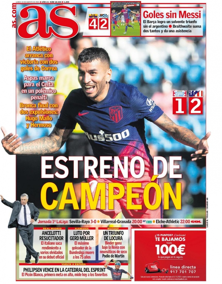 《重返未来：1999》联动《刺客信条》IP 先导PV公开